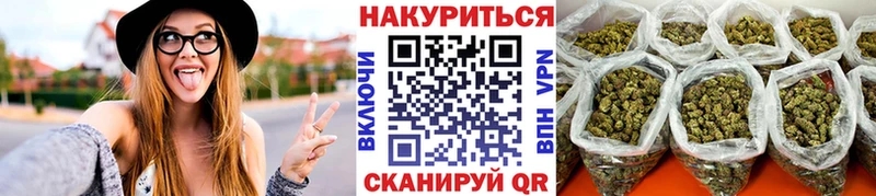 Продажа наркотиков Ковдор Псилоцибиновые грибы  СК  Меф  Бошки Шишки  ГАШИШ 