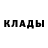 МЕТАДОН кристалл blue tondo
