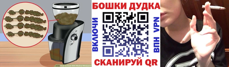 Cannafood конопля  наркотики  Ковдор 