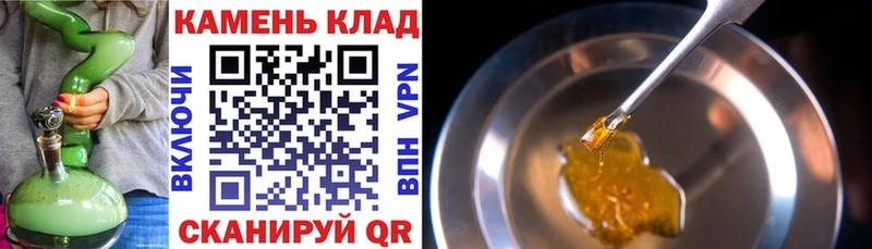 ГАШИШ VHQ  Ковдор 