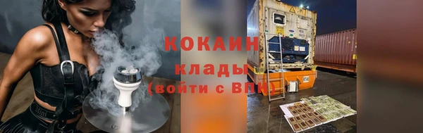 jwh Ростов