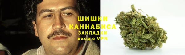 COCAINE Абдулино