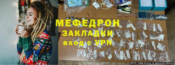 COCAINE Абдулино
