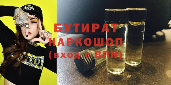 jwh Ростов