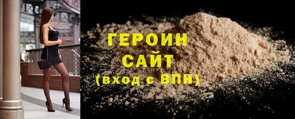 jwh Ростов