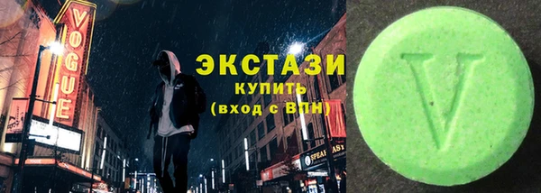 соль курить ск Рославль
