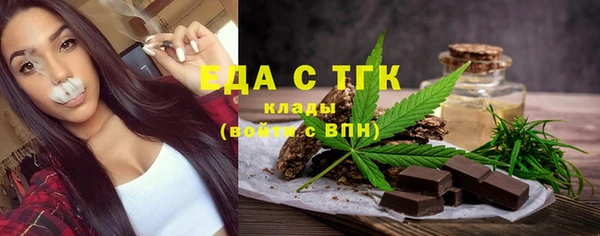 COCAINE Абдулино