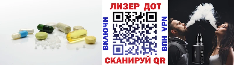 купить наркотики сайты  MEGA зеркало  ЛСД экстази кислота  Ковдор 
