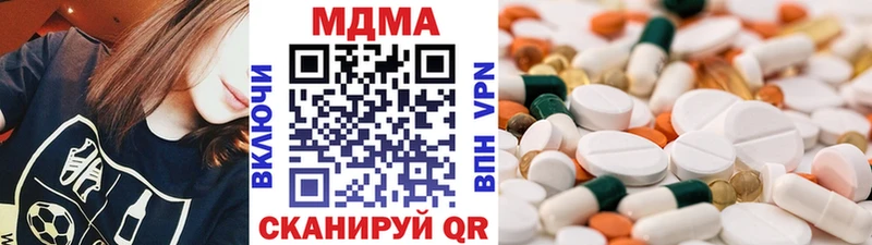 MDMA VHQ  Ковдор 