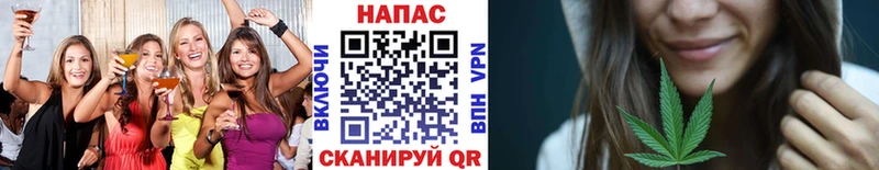 МАРИХУАНА ГИДРОПОН  Ковдор 